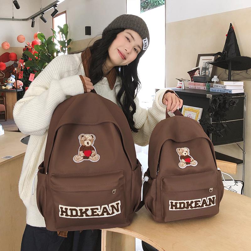 Women's Lightweight Large Capacity School Bag Bear Backpack Junior High School Student Backpack