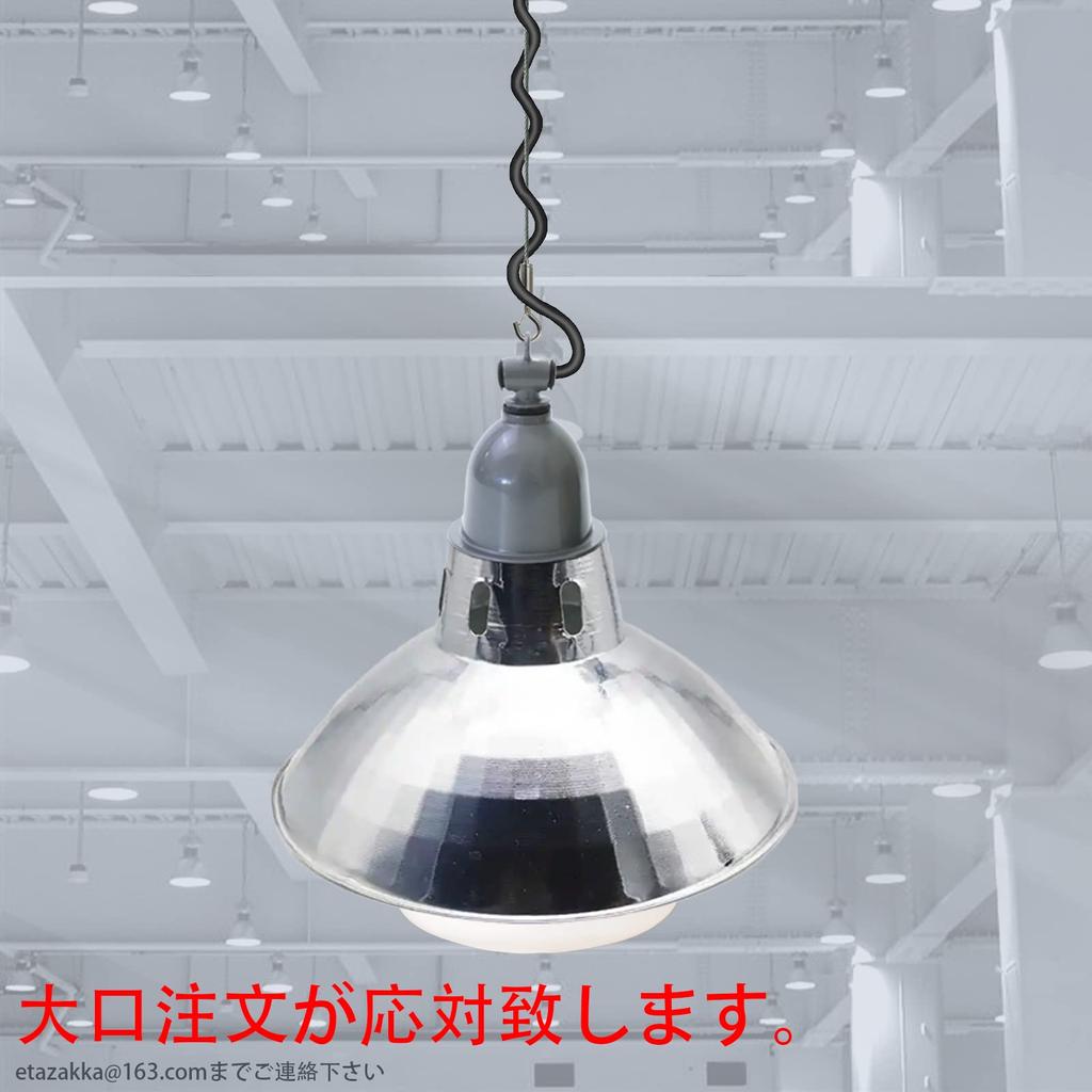 E39 Light Bulb Socket E39 Base E39 Chandelier Base Large Pendant Light Socket Ceramic Base Metal Body Resistant To High Temperatures Compatible with