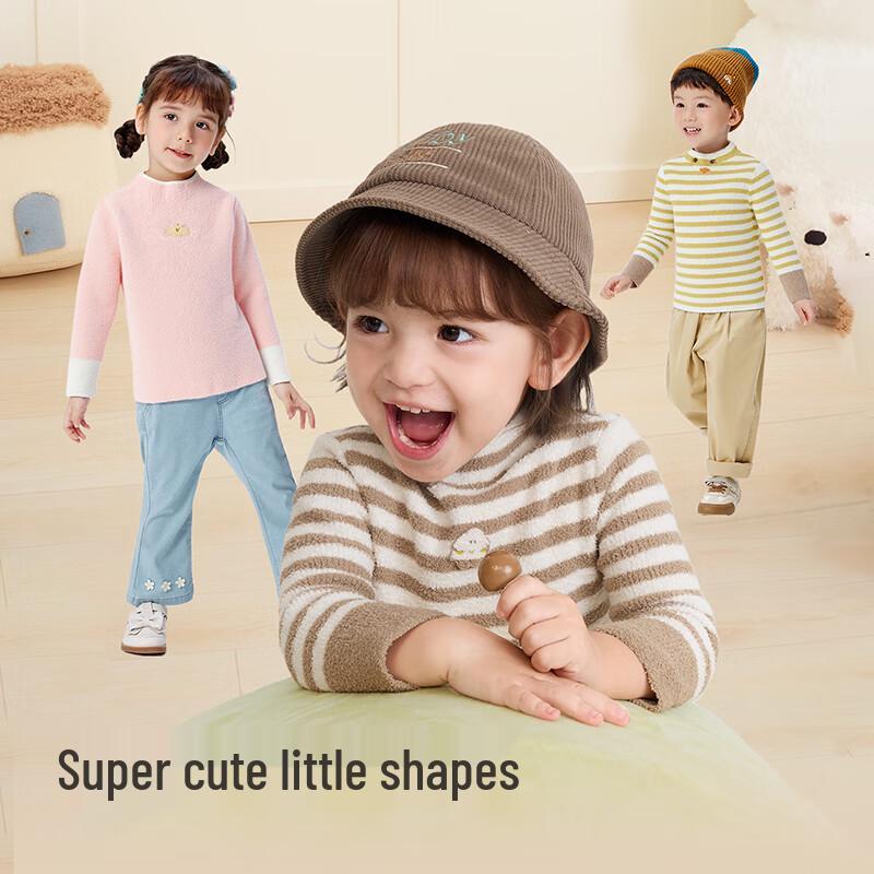 BalabalaOne Kids' Winter Sweater