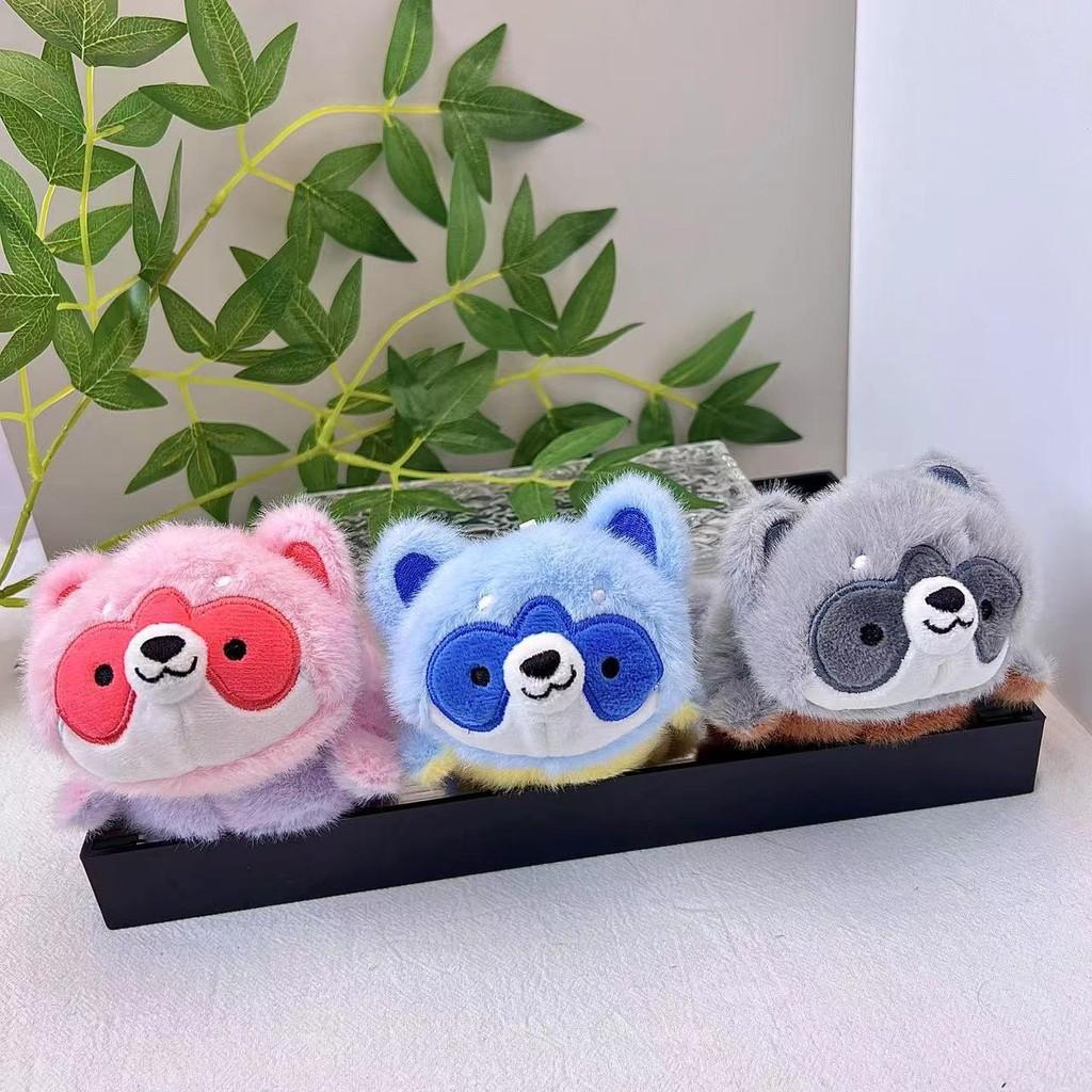 Charming Raccoon Plush Keychain Doll Ultra Soft Fabric Cute Cartoon Animal Option Gift