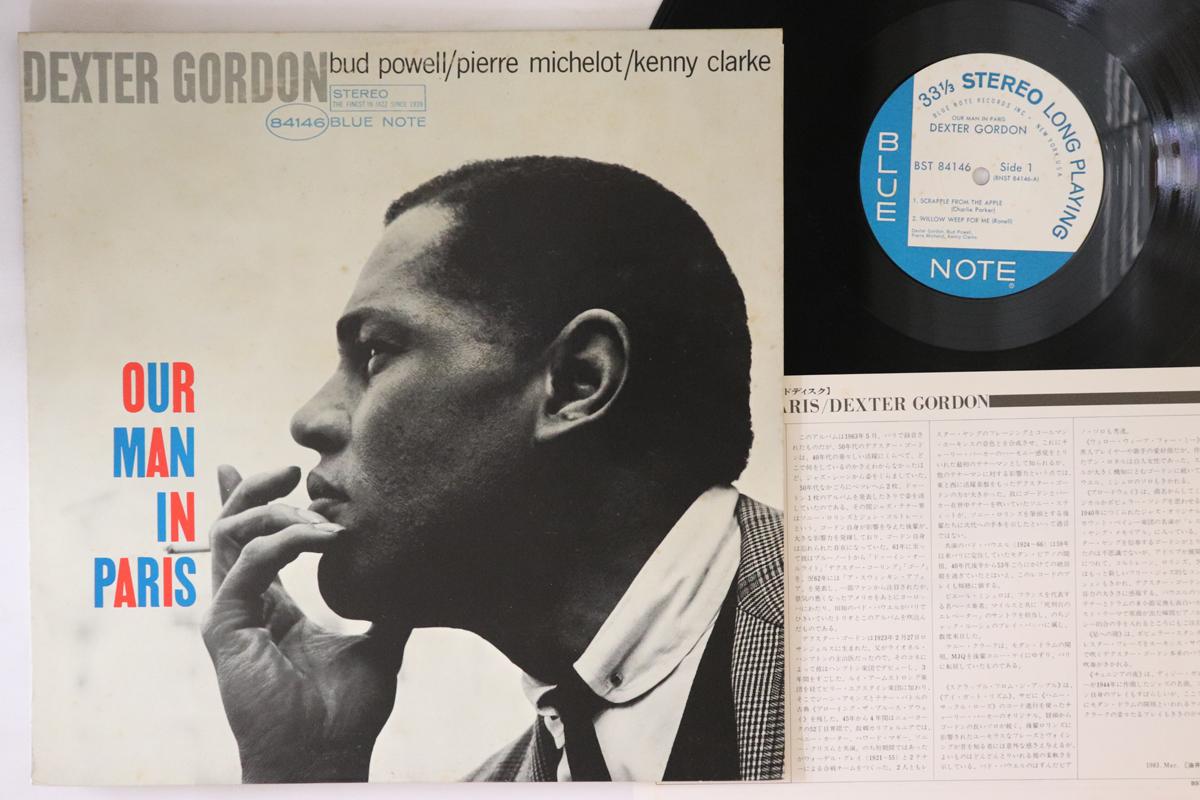 

LP Record DEXTER GORDON - Our Man In Paris BST84146 BLUE NOTE 1983 Japan Jazz Used