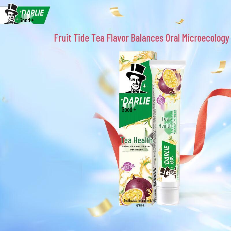 Hawley Tea Care Passion Fruit Toothpaste