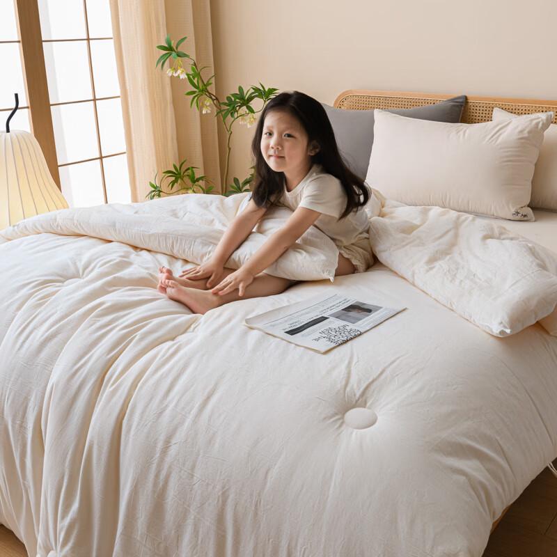 Jellya Soybean Fiber Duvet