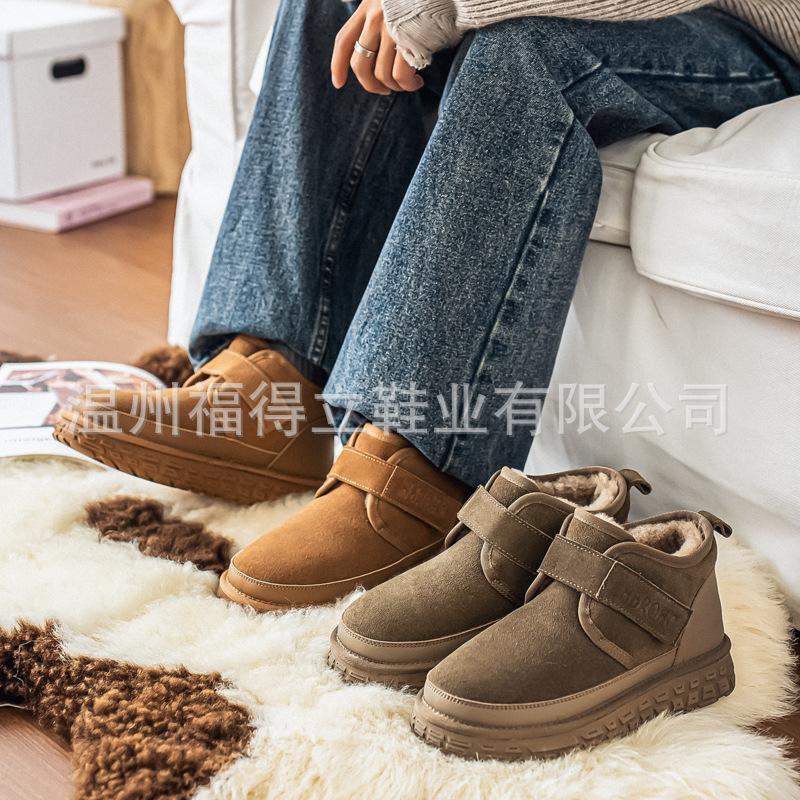 Warm Snow Boots Winter Velvet High-top Casual Cotton Shoes Thickened Non-slip Thick-soled Short Tube Bread Shoes