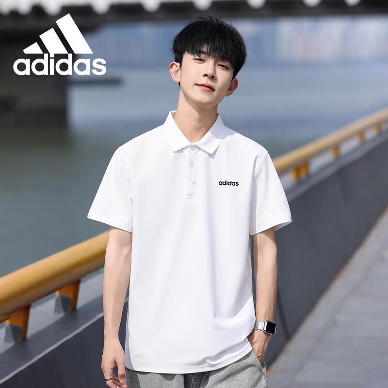Adidas Breathable Quick-Dry Short Sleeve Polo Shirt