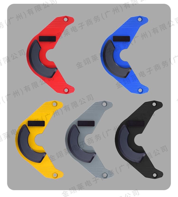 Honda Forza 350 Aluminum Alloy Engine Guard Decorative Block
