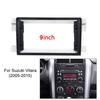 Adjustable Bezel Android Navigator for 2005-2015 Suzuki Grand Vitara