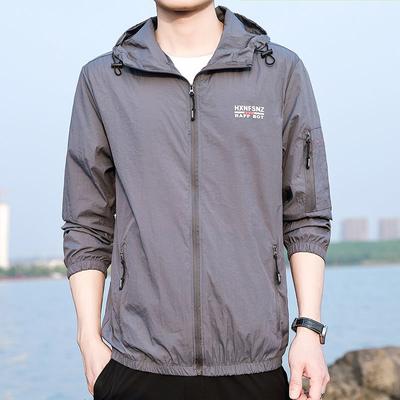 Breathable and Stylish Sun Protection Coat for Men Thin and Lightweight