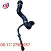 BMW F01/F02 Radiator Hose 17127580957 - Compatible Part #1712 7580 957
