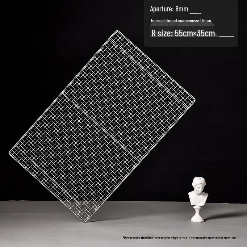 304 Stainless Steel Rectangular BBQ Grill and Cooling Rack