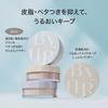 ByUR Face Powder Loose Moisture Pore Popular Korean Brand Serum Fit Pearl Powder 02 - Moisturizing, Long-lasting, Coverage, - [Official & Authentic]