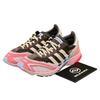 Bad Bunny × Originals Adizero SL72 Brown JP5997 Men's Size