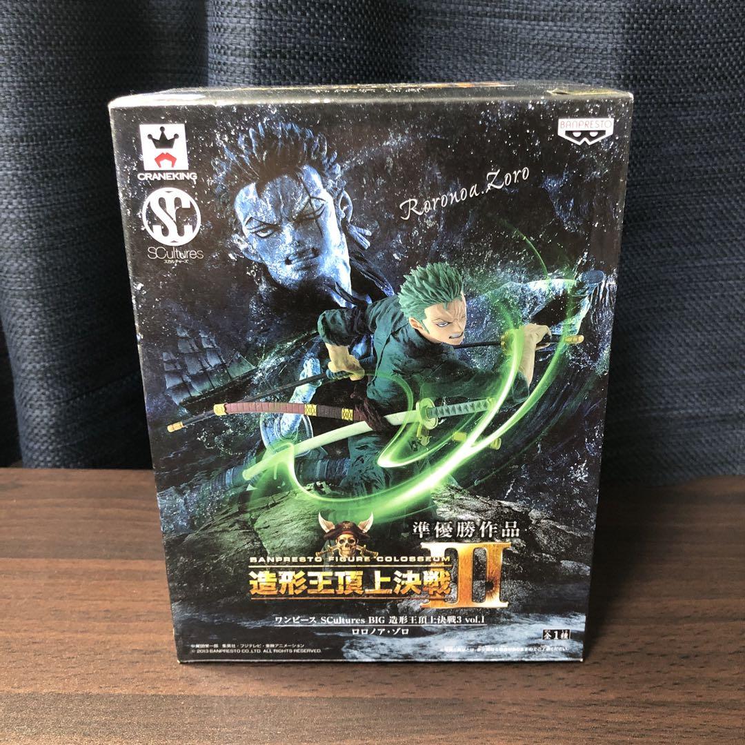 

[USED] One Piece SCultures BIG Sculpting King Summit Battle 3 Roronoa Zoro