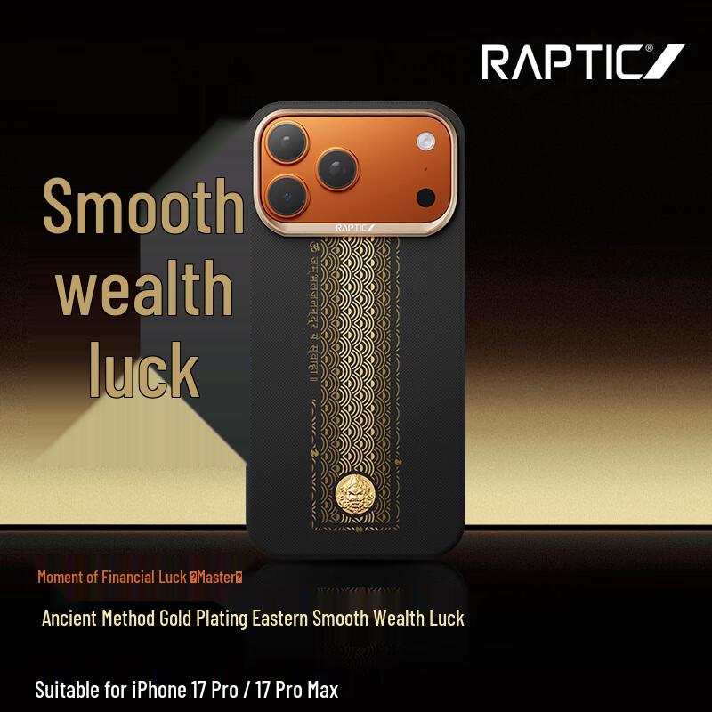 RAPTIC Good Fortune Kevlar MagSafe Case for iPhone 17 Pro iPhone 17 Pro