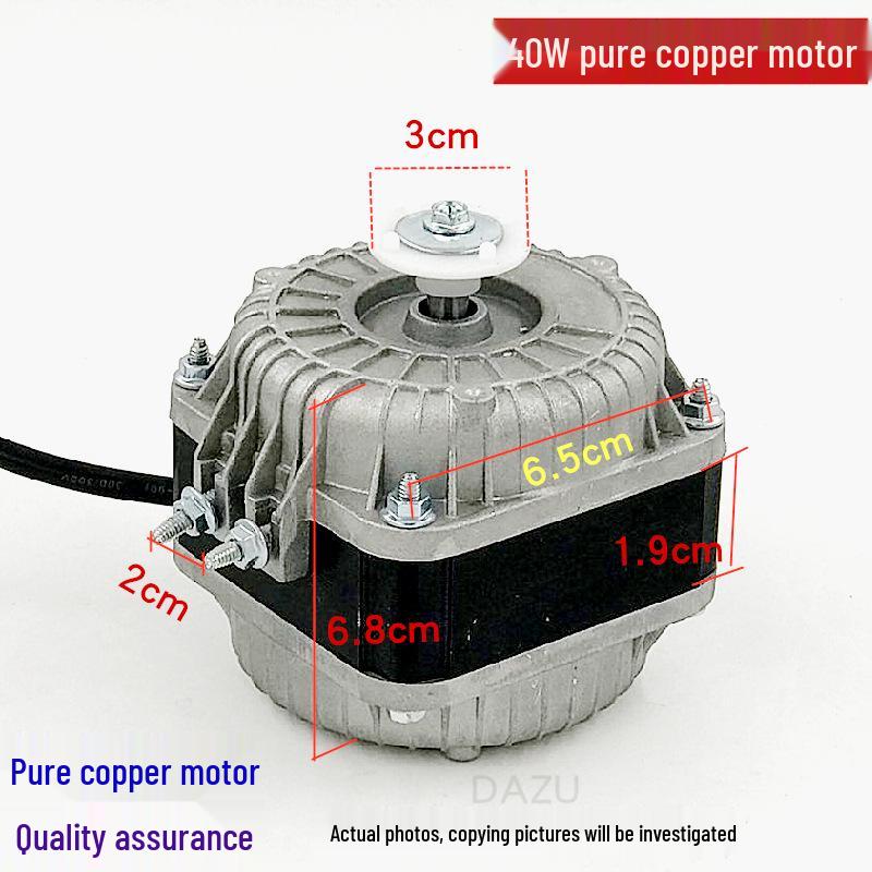 Heat Dissipation Fan for YZ16 Freezer Motor and Condenser