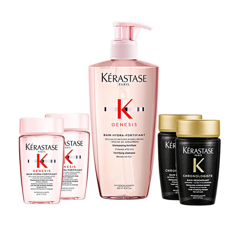 

Kérastase Genesis Strengthening & Nourishing Hair Care Bundle