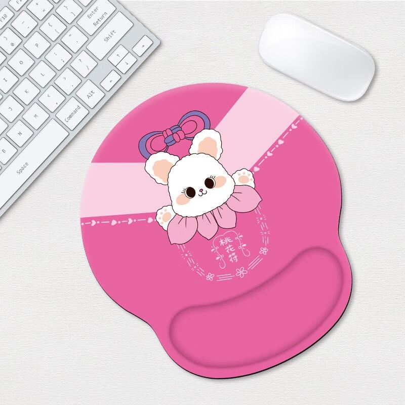 Fumaiide Silicone Wrist Rest Mouse Pad