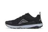 Nike Wildhorse 8 Black Cool Grey White Wolf Grey
