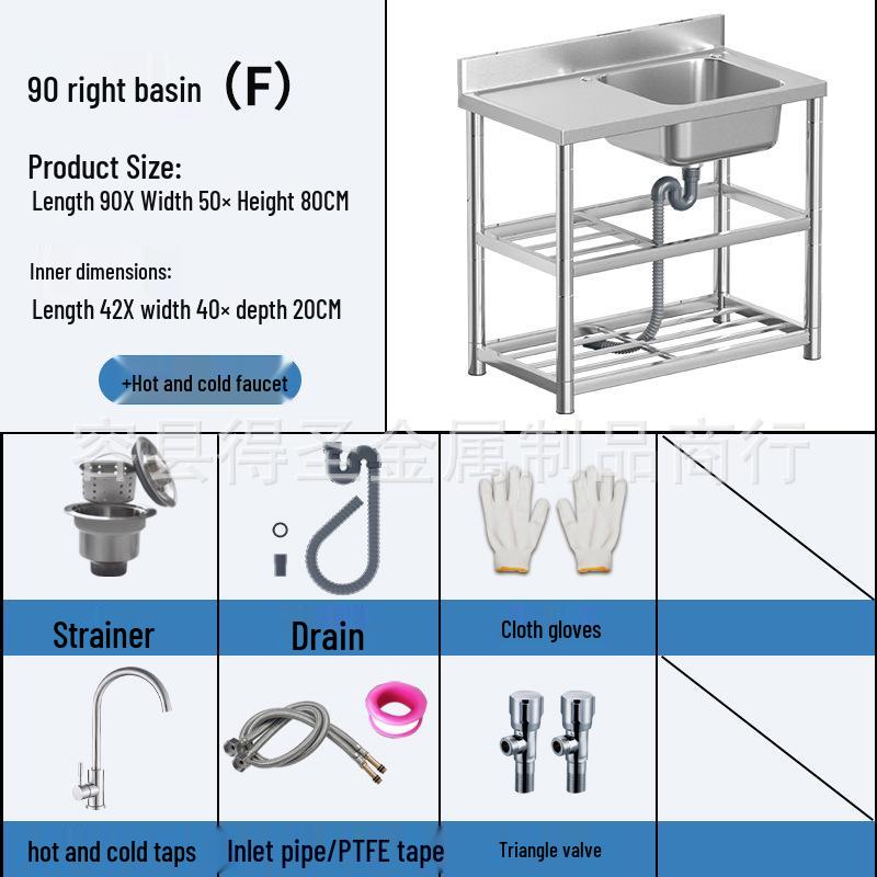 Stainless Steel Kitchen Sink with Integrated Washing Basin and Stand - Large, Thickened Single Bowl