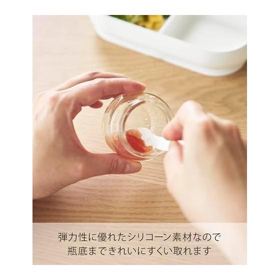 Yamazaki Jitsugyo Silicone Spoon S White W2.4 x D2.1 x H12cm Tower Dishwasher Safe Floating Tip Spatula Jam Spoon 10045