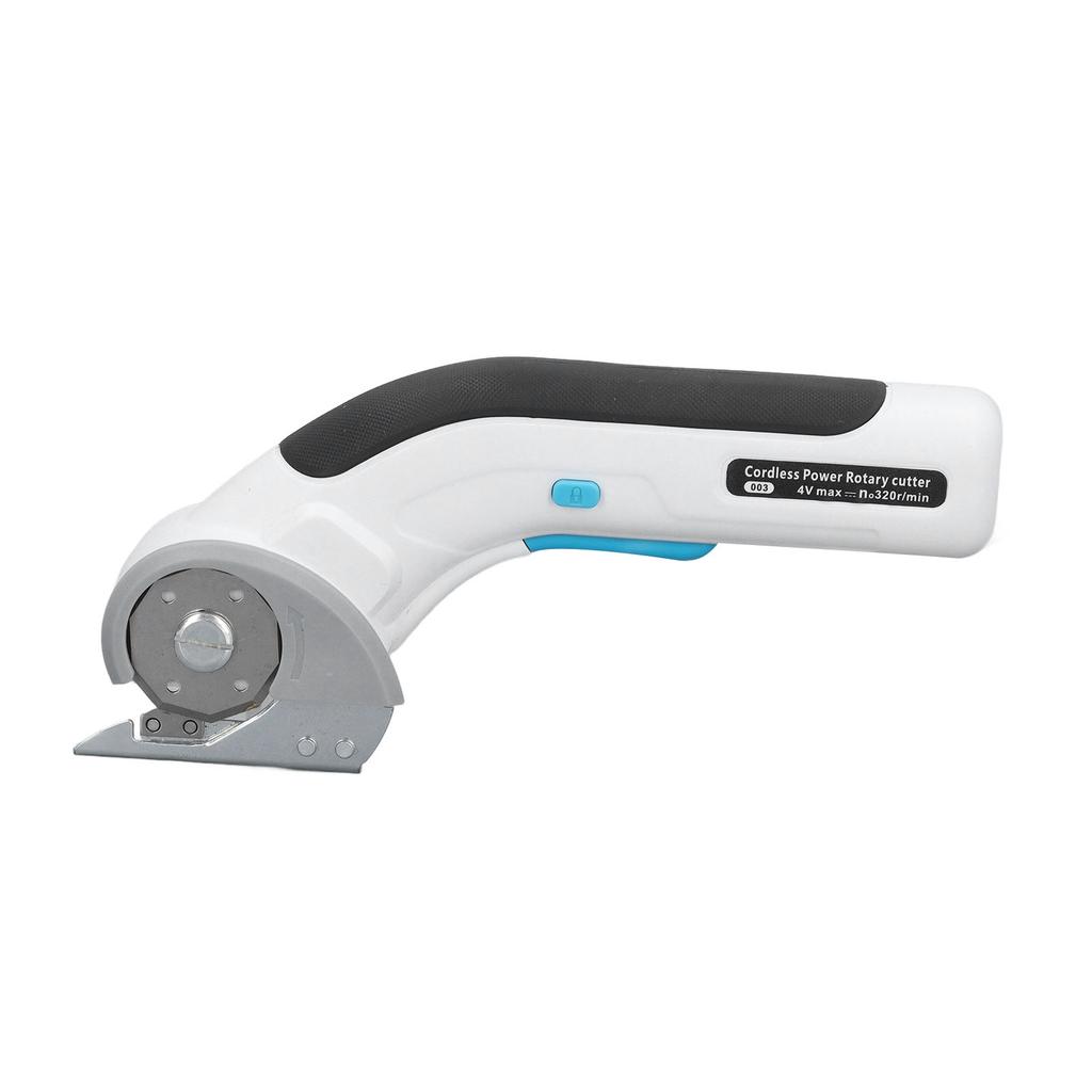 Electric Scissors Cordless Rechargeable Fabric Cutter with Safety Lock for Blanket Carpet Curtain Leather Cardboard