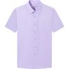 Septwolves Modal Blend Anti-Bacterial Short Sleeve Business Casual Shirt