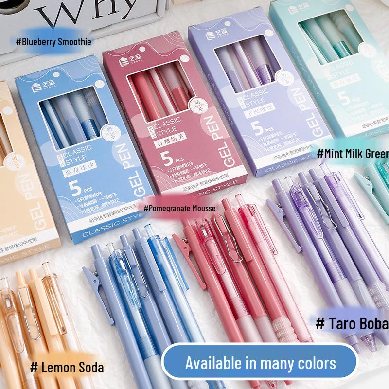 Quick-Drying Purple Click Pen for Students - High Aesthetic, Ideal for Primary and Middle School Use, Neutral Ink with ST Pen Tip
