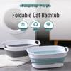 Pet Bath Tub: Cat & Small Dog Anti-Escape Shower Basin