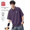 MINISO Men's Casual Quick-Dry Polo Shirt