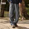 Semir Men's Winter Fleece-Lined Loose Fit Casual Pants