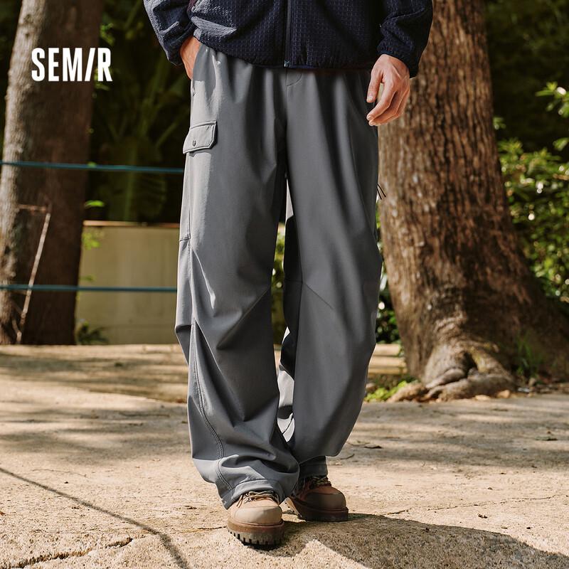 Semir Men's Winter Fleece-Lined Loose Fit Casual Pants