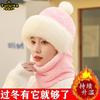 Hat women's scarf integrated new autumn and winter windproof cycling warm plush hat pullover hat high top cold hat
