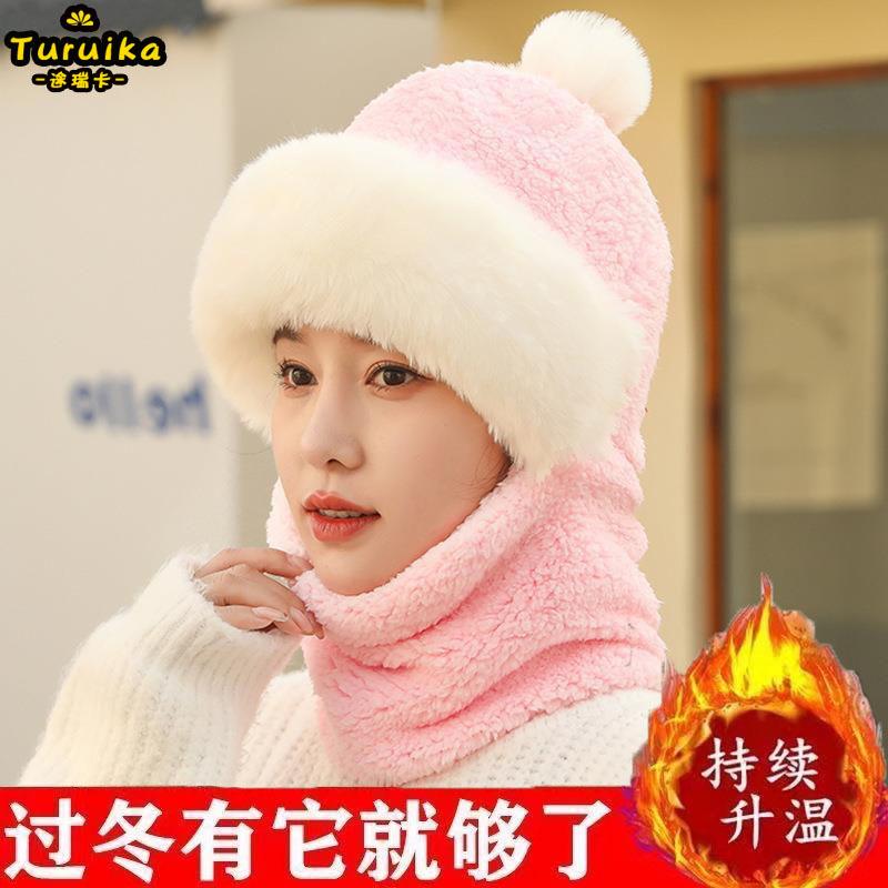 Hat women's scarf integrated new autumn and winter windproof cycling warm plush hat pullover hat high top cold hat