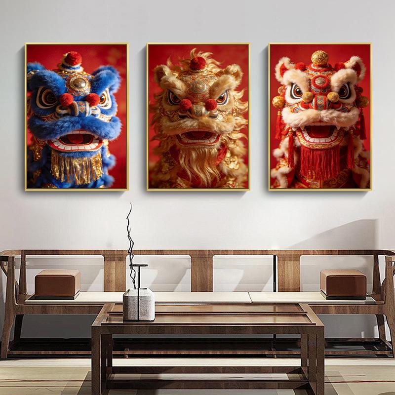 Chinese Festival Lion Dance Decorative Wall Art: Oil Canvas Mural