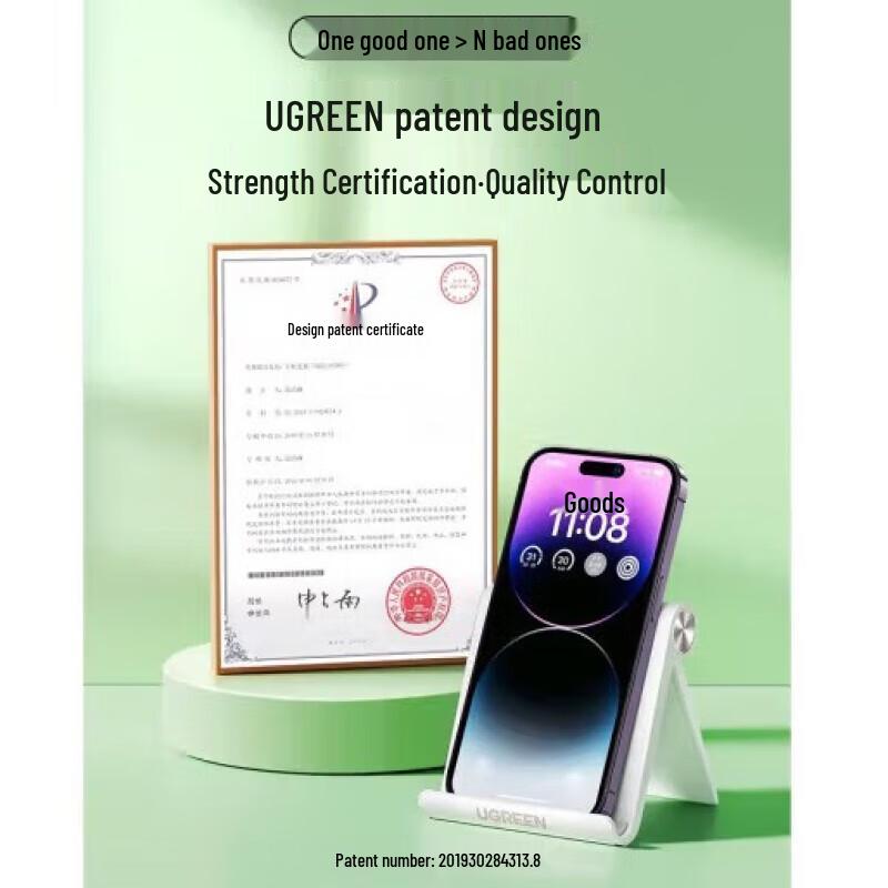 Ugreen LP115 Universal Desktop Stand