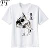 Judo T-shirt Men Summer T-shirt Boy Print Tshirt Anime T Shirt Brand Clothing White Color Tops Tees M8124