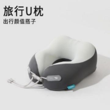 Memory Cotton Cervical Spine Pillow Cool Travel Cervical Pillow Office Neck Pillow Airplane Pillow