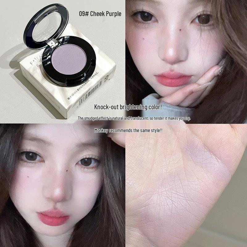 Fei Xi Single Color Eyeshadow & Highlighter Palette for Under Eyes, Inner Corners, & Face - Matte Blue, Green, Black, White.
