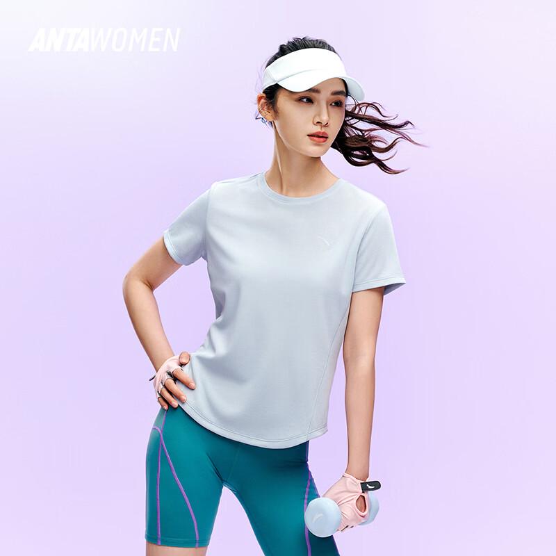 Anta Women's Quick-Dry Slim Waist Sports T-Shirt