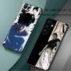 Toji Fushiguro Hot Role Phone Case For Samsung Galaxy S25 S24 S23 S22 S21 S20 Plus Ultra Note20 Limited Edition Soft Black