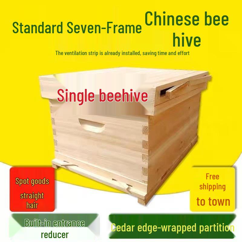 Seven-Frame Beehive & Beekeeping Tool Set with Boiling Wax Fir Wood Standard