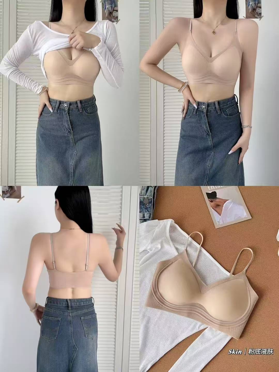 Camellia Fragrance Foundation Invisible Cool Thin Shoulder Strap Vest Gathering Fixed Cup Traceless Bra Sling M（34/75ABC）