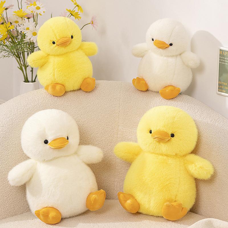 Plush Long Cuddly Duck Toy Charming Yellow Duckling Perfect For Childrens Birthday Gift