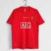 Retro Classic Nostalgic Club Arsenal Real Madrid Chelsea Santos AC Quick-drying Jerseys Can Be Printed With Numbers