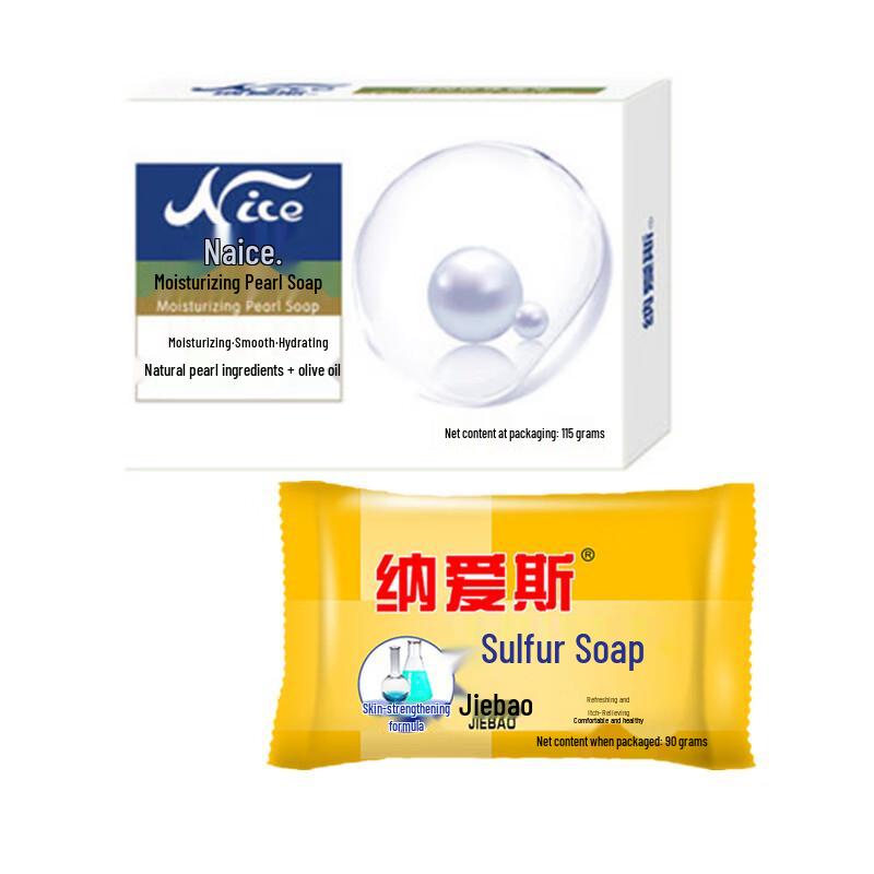 Naais Moisturizing Pearl & Sulfur Soap Set