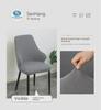 Modern Velvet Dustproof Dining Chair and Stool Cover, Thickened One-Piece Design