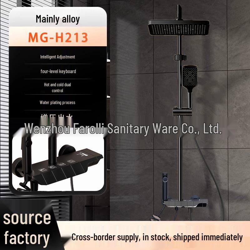 Space Aluminum Digital Display Shower Head Set