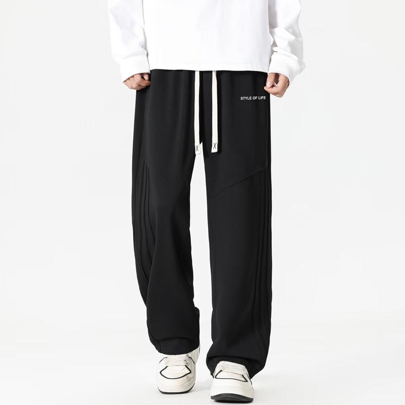 Men's Loose Fit Straight-Leg Casual Sweatpants