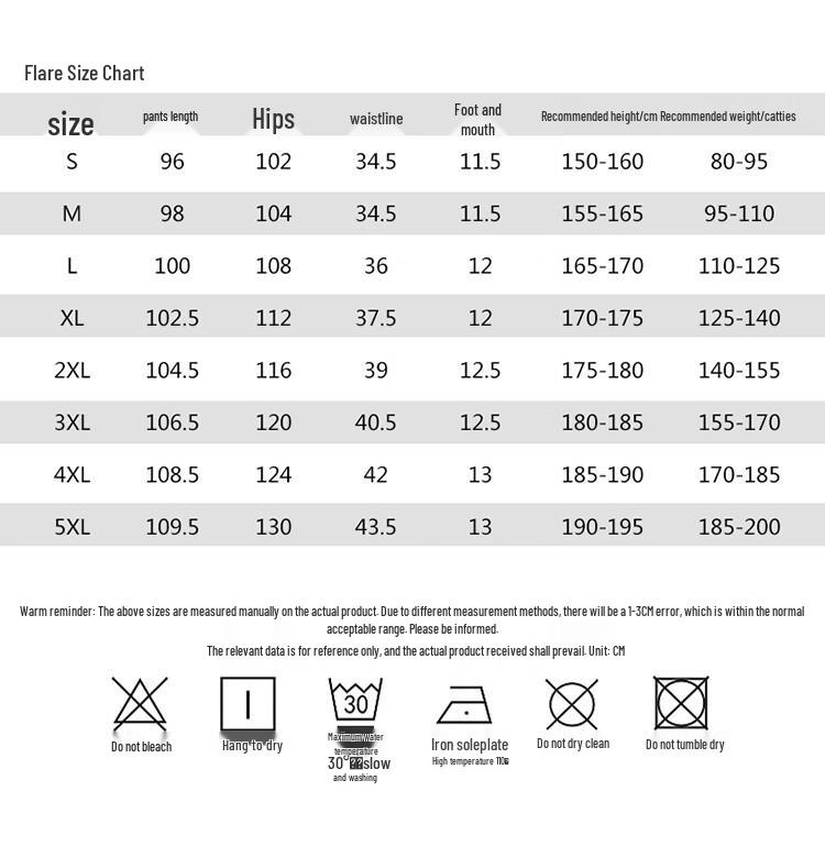 PLAYBOY Men's Fleece-Lined Straight-Leg Casual Pants