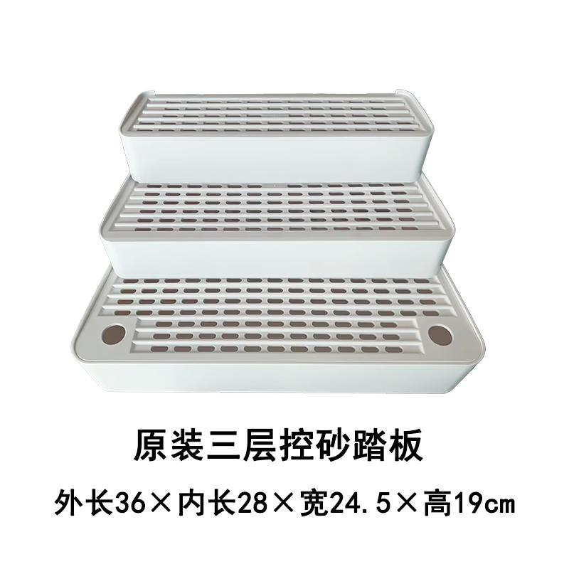 Розумна електрична туалет-пісочниця для котів з автоматичним очищенням, захистом від розбризкування, для Мейн-кунів, надзвичайно велика, самоочисна